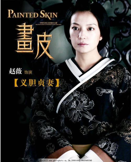 购买假CT报告单